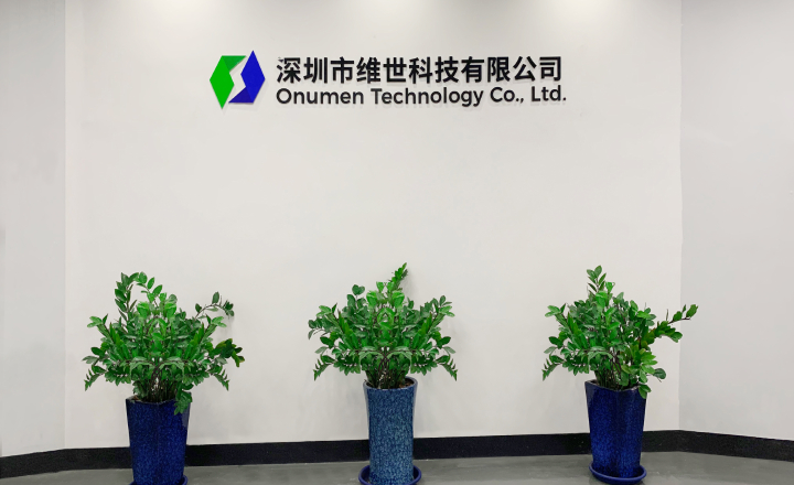 维世科技优化了LED折叠屏的研发，创造了轻便且快速的使用体验。