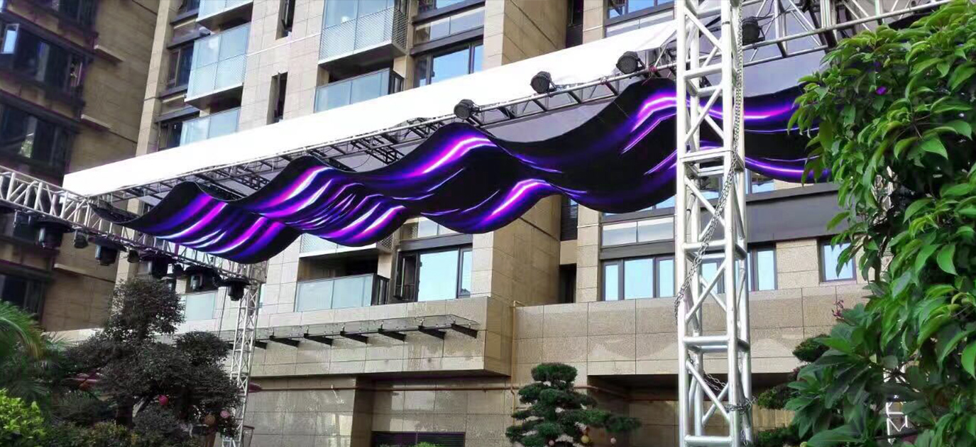 维世科技波浪屏案例
